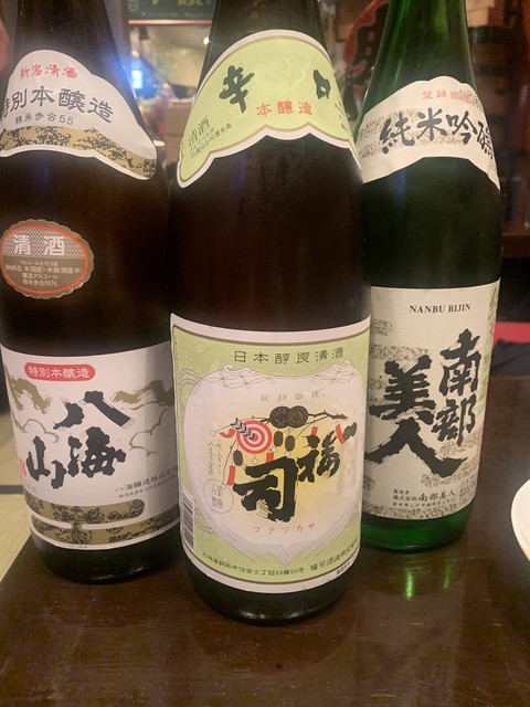 月夜のたぬき的实拍高清图