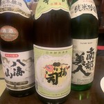 月夜のたぬき的实拍图