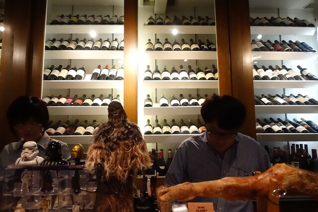 recommendations image for WINE PLANET