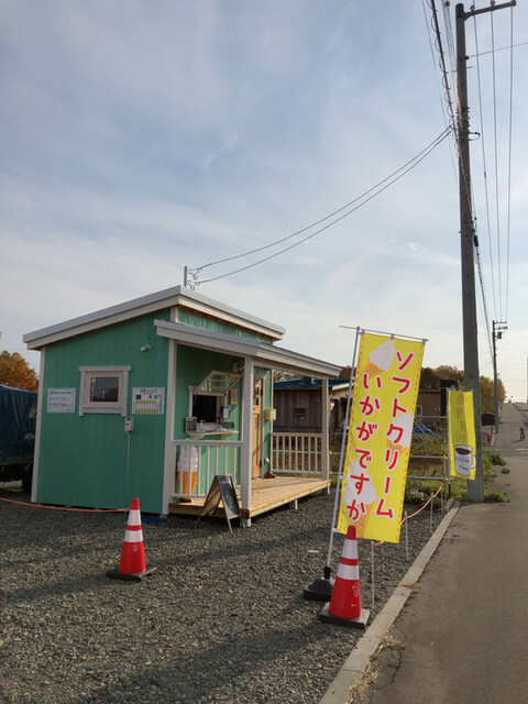 ぴ～ちゃん的实拍高清图