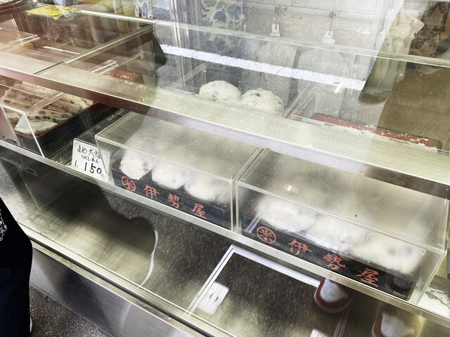伊勢屋的實拍高清圖