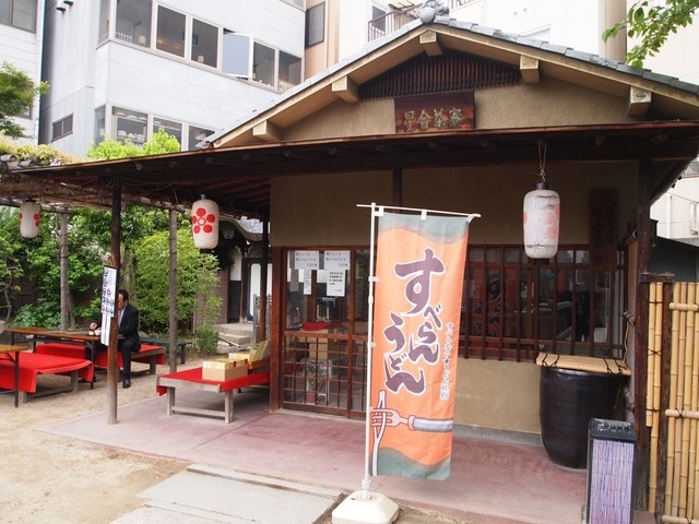 星合茶寮的實拍高清圖