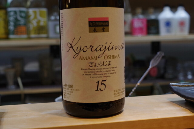 中村屋的实拍高清图