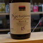 中村屋的实拍图