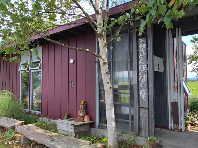 ほくほく庵的实拍高清图