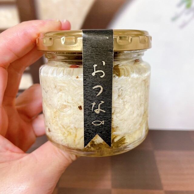 recommendations image for おつな