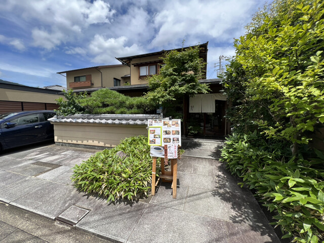 なか川的实拍高清图
