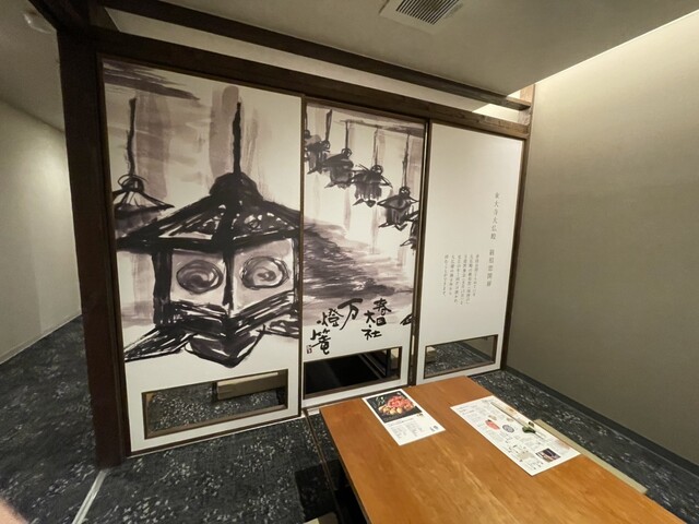 すき焼きと牛まぶし ももしき的實拍高清圖