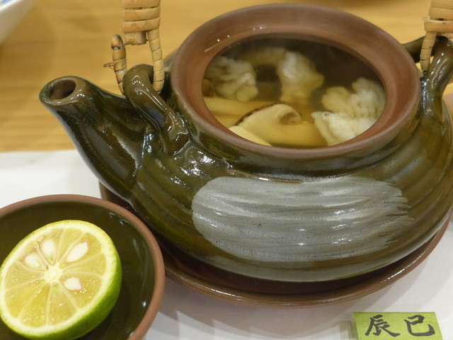 白山上　鮨　辰巳的實拍高清圖