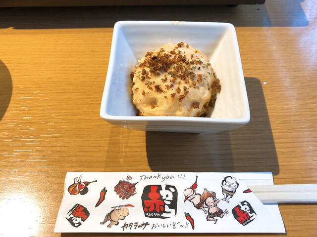 recommendations image for 赤から 池袋西口店