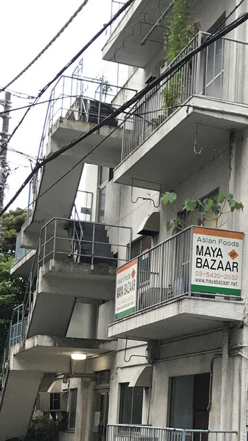 マヤ バザール的實拍高清圖