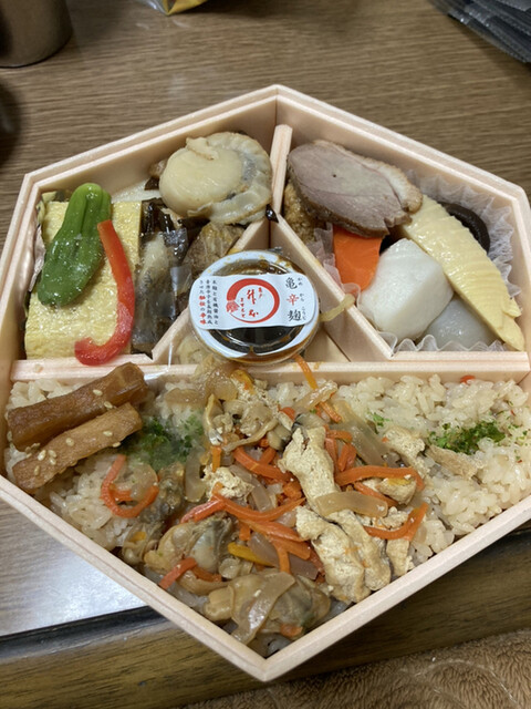 亀戸升本 銀座三越店的實拍高清圖