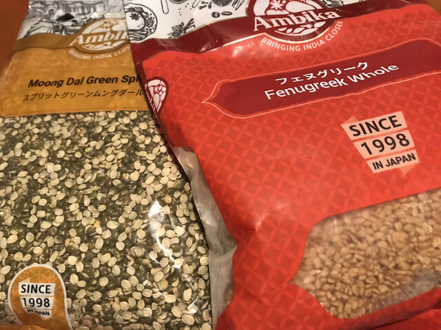 マヤ バザール的實拍高清圖