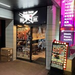 recommendations for Steak House 91