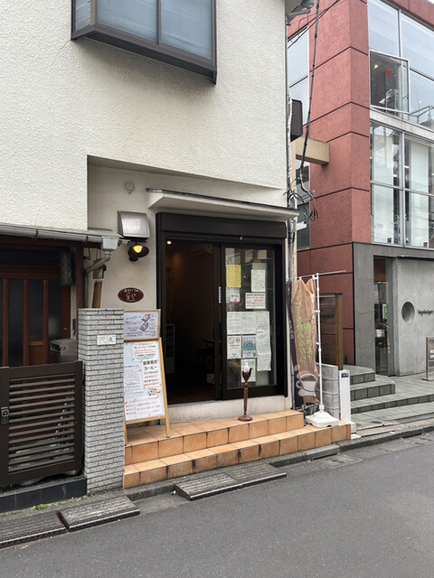 珈琲工房 ありいづみ 煙草店的實拍高清圖