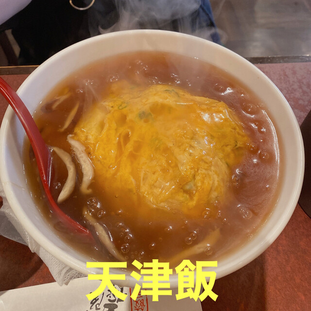 recommendations image for 大阪王将 古川橋店