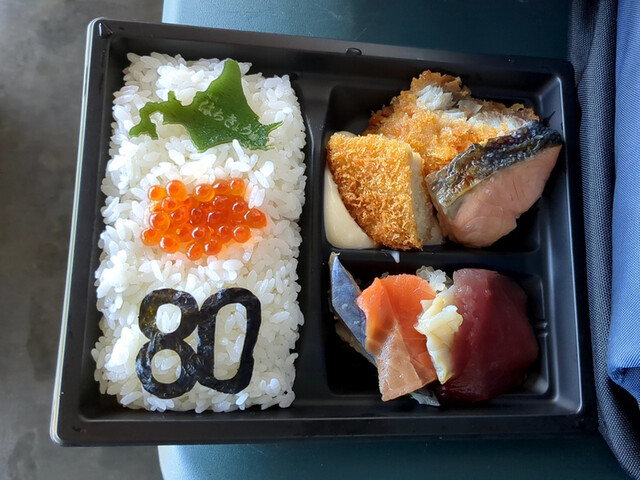 海味 はちきょう的实拍高清图