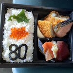 海味 はちきょう的实拍图