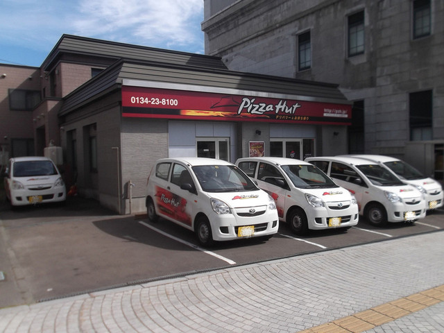 ピザハット 小樽店的實拍高清圖