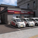 ピザハット 小樽店的實拍圖