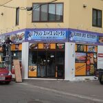 recommendations for アラジン スパイス レストラン