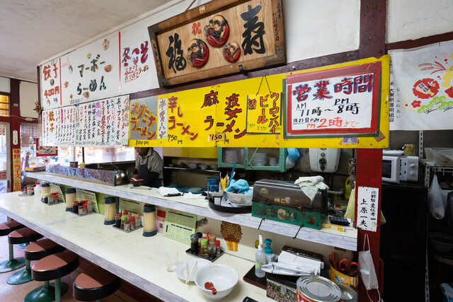 大春亭的實拍高清圖