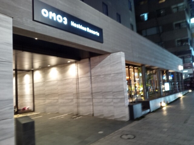 上島珈琲店 赤坂一ツ木通り店的實拍高清圖