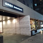 上島珈琲店 赤坂一ツ木通り店的實拍圖