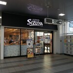 recommendations for 志津屋 JR二条駅店