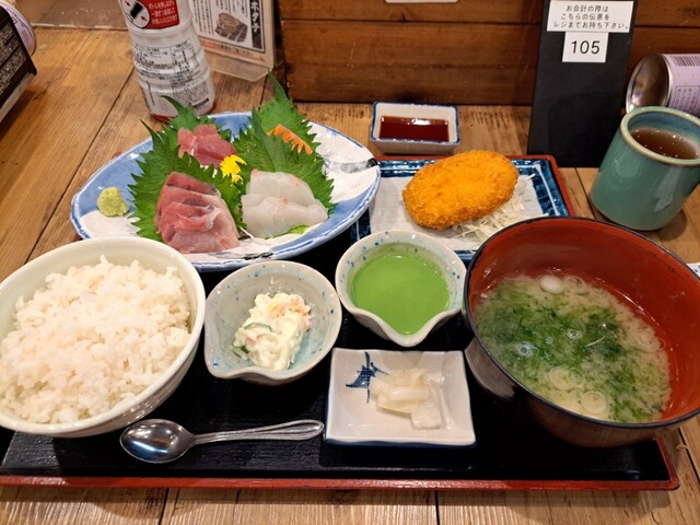 磯丸水産 池袋サンシャイン通り店的实拍高清图