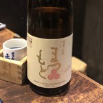 赤鬼的實拍圖