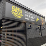 recommendations for スープカレー GARAKU 千歳店