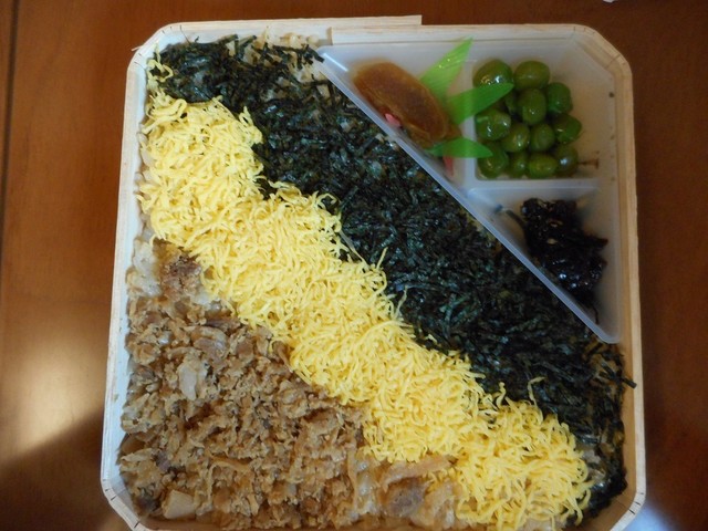 recommendations image for 駅弁処