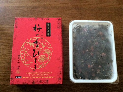 THE 天神的實拍圖