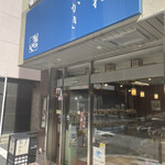 recommendations for 虎ノ門 きや