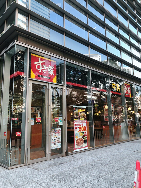 すき家 晴海二丁目店的實拍圖