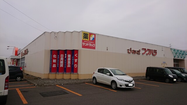 徳寿園 フクハラ星が浦店的實拍高清圖
