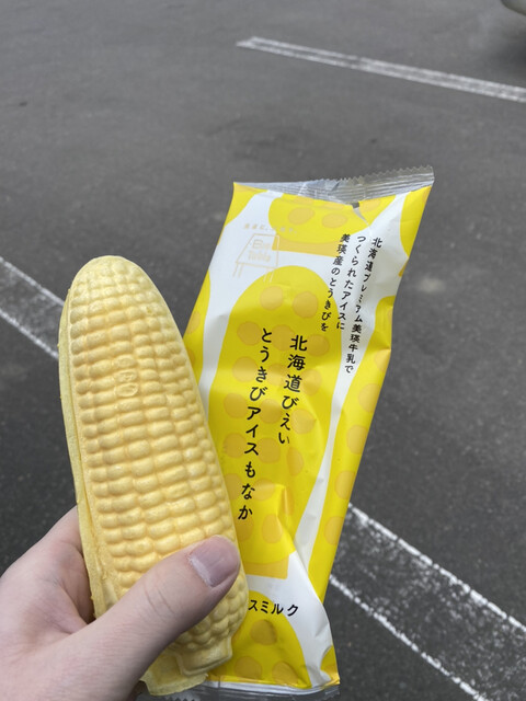 選果市場的实拍高清图