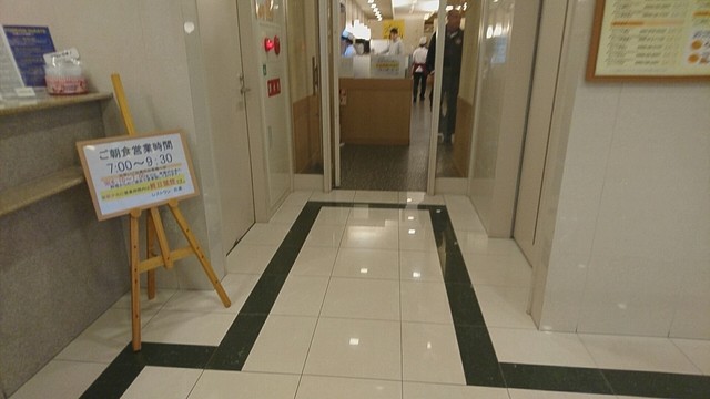 HOTEL AZ 福岡金の隈店的實拍高清圖