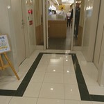 HOTEL AZ 福岡金の隈店的實拍圖