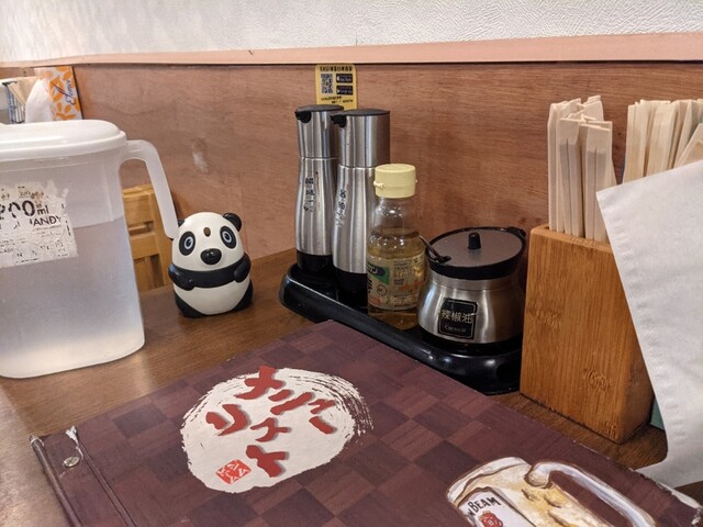 凡記 西安肉夾モー 池袋本店的實拍高清圖