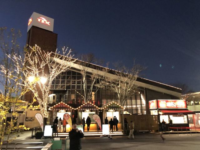 recommendations image for マリオンクレープ