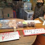 鶏魂鳥福的实拍图