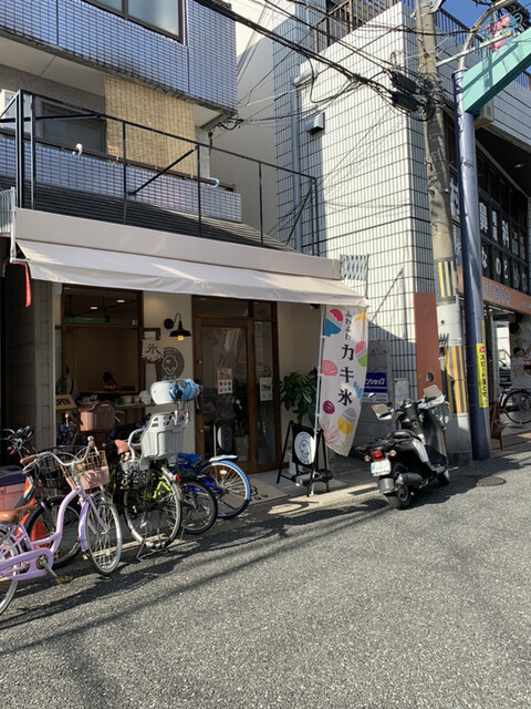 かき氷と和菓子のQQQ 河内天美店的实拍高清图