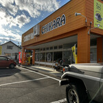 カレーのちから 東店的实拍图