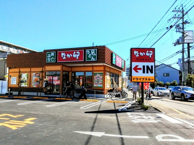 なか卯 高槻津之江店的實拍圖