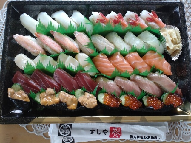 すしや葵的实拍高清图