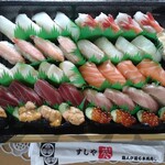 すしや葵的实拍图