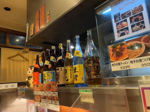 recommendations image for 麺 鶴亀屋