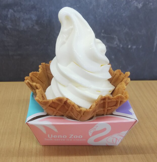 さるやまキッチン的实拍高清图